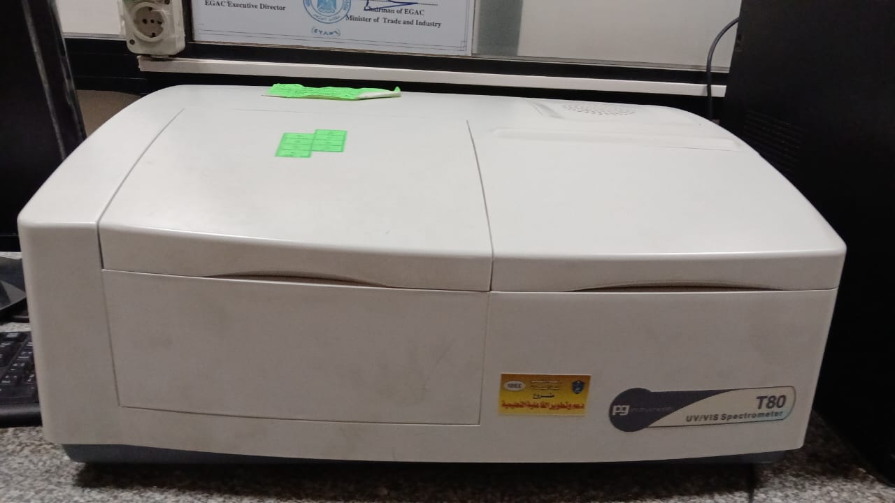 Double Beam UV/Visible spectrophotometer